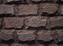 Камень лемезит-со сколом, цвет-бордо, фото Купить Лемезит-со сколом, цвет-бордо в Ельце